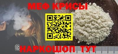 синтетический гашиш Абакан