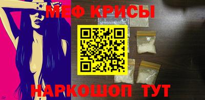 СК Абинск