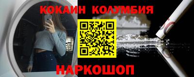 СК Азнакаево