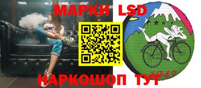 СК Абинск