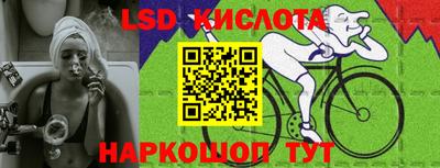 синтетический гашиш Абакан