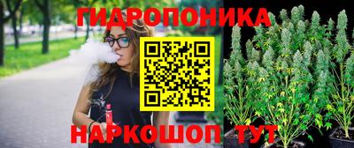 синтетический гашиш Абакан
