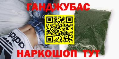 СК Азнакаево