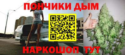 СК Абинск