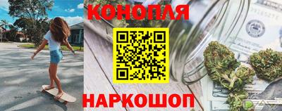 СК Абинск