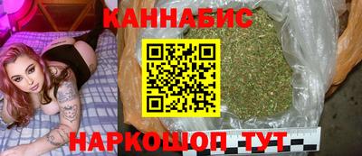 СК Абинск