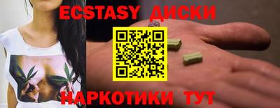 СК Азнакаево