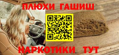 СК Абинск