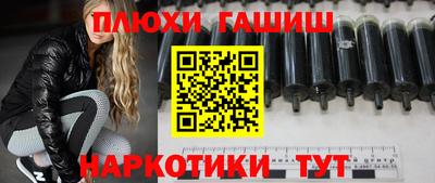 СК Абинск