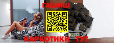 СК Абинск
