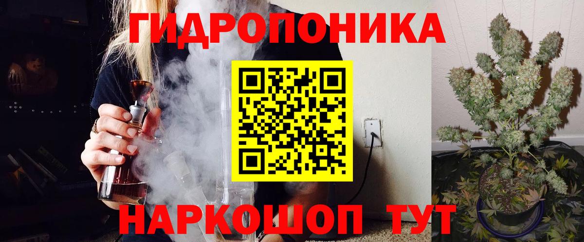 ГАШИШ  Абакан  Бошки Шишки  Alpha-PVP СК   Меф кристаллы  Вход с VPN  Кокаин  ГАШ  Кетамин 